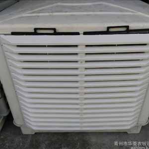 華菱農牧 HL-1.1千瓦濕簾冷風機專業廠家青州環?？照{水冷空調 - - 風機水簾