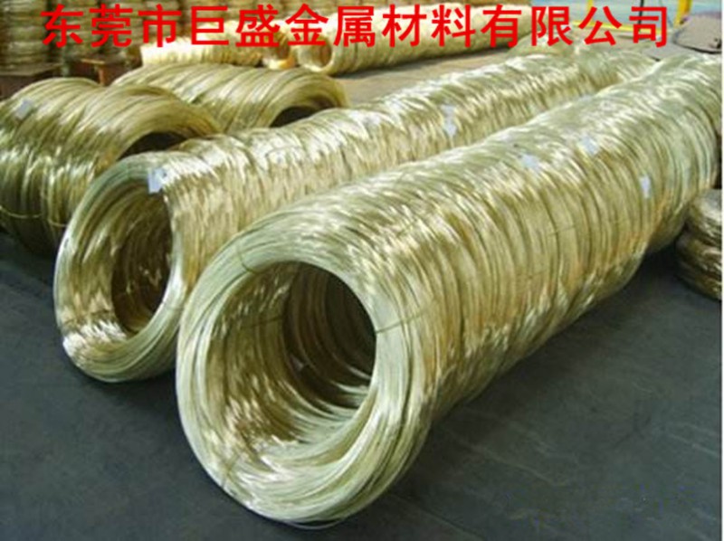 巨盛生產(chǎn)銷售低鉛環(huán)保黃銅線，廣東黃銅線