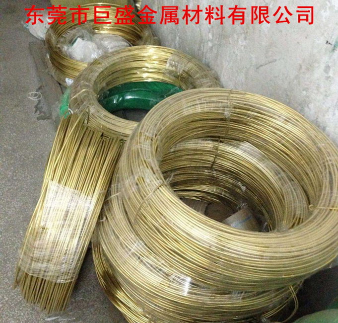 巨盛0.5mm黃銅線，扎裝盤圓