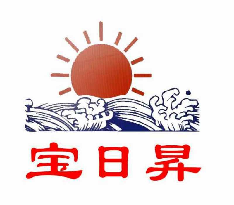 長期生產銷售氫氧化鈣 歡迎洽談