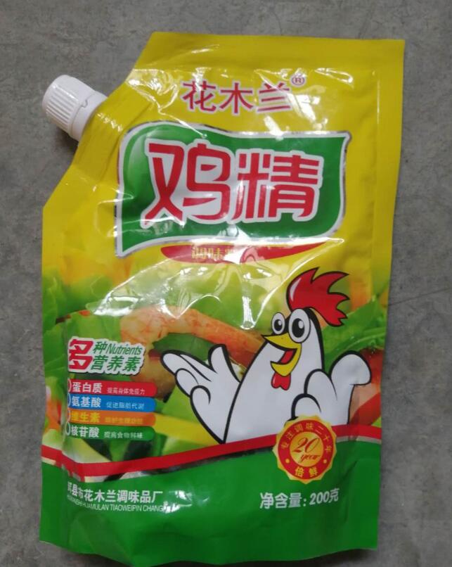 雞精 調料 雞精廠家 長期供應