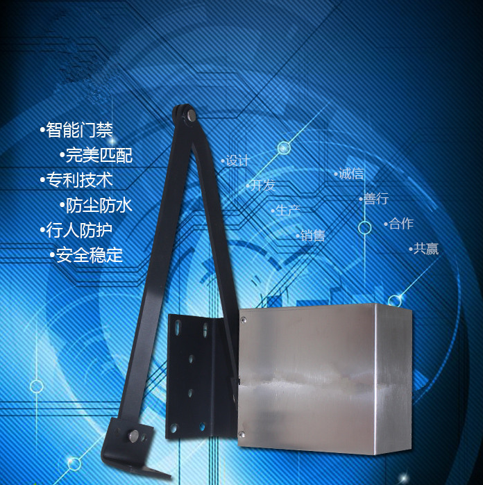 廠家供應(yīng) 自動(dòng)開(kāi)門(mén)機(jī) 90度平開(kāi)門(mén) 電機(jī) 自動(dòng)開(kāi)門(mén)機(jī) 自動(dòng)廣告門(mén)