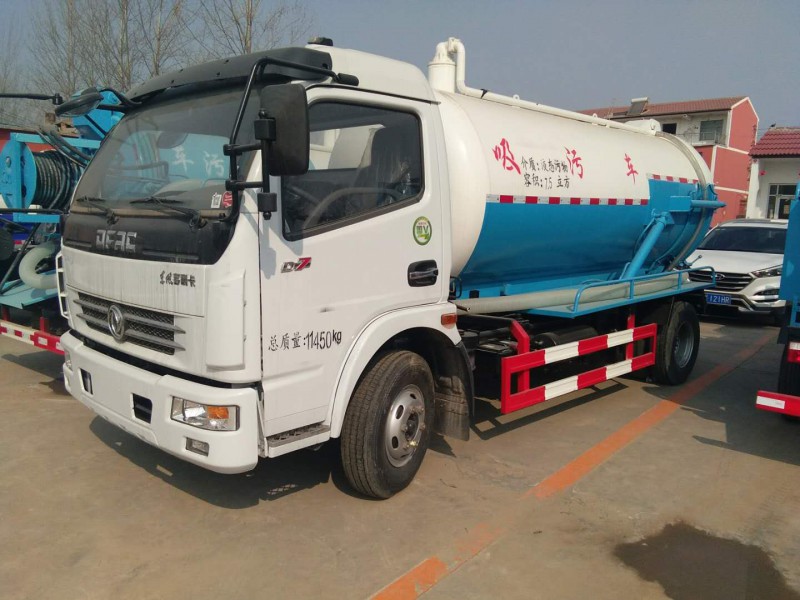 專(zhuān)業(yè)供應(yīng)吸糞車(chē) 吸污車(chē) 廠(chǎng)家直銷(xiāo)