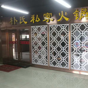 不銹鋼玻璃隔斷 玻璃隔斷、活動隔斷