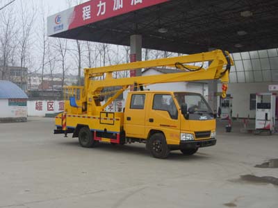 程力威CLW5030TYHBEV純電動路面養護車 高壓清洗車 高空作業車 人行道養護車
