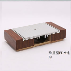 供應(yīng)樓地面變形縫 變形縫 變形縫廠家 變形縫批發(fā)