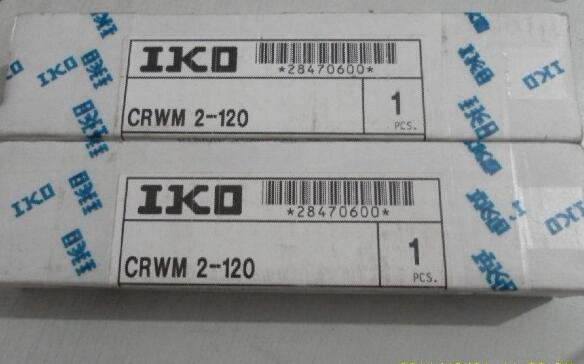 IKO LWL7B原裝，LWL7C1R100BHS1正品LWL9B滑塊LWL12B