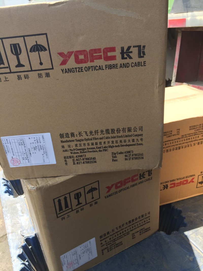 長飛GJXH室內(nèi)皮線光纜