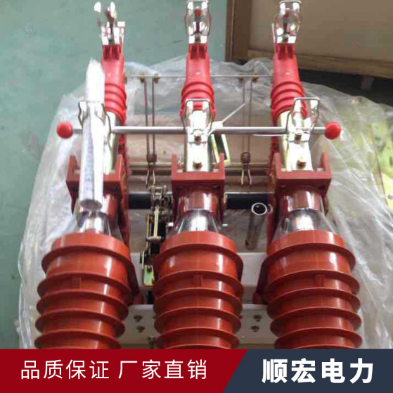專業生產戶內外高壓真空開關，VS1,避雷器跌落式熔斷器 真空高壓斷路器
