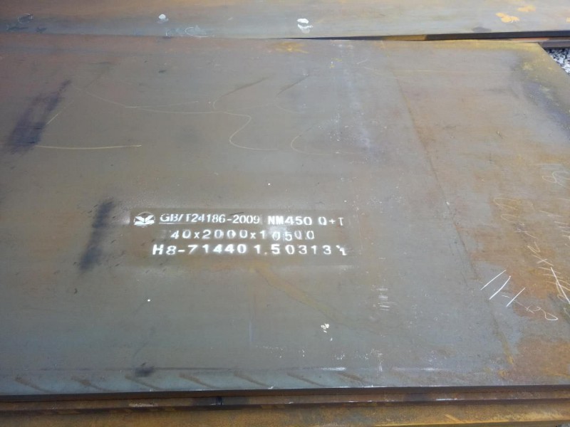 nm450耐磨板價格 NM450耐磨鋼板現貨批發 規格齊全 可切割