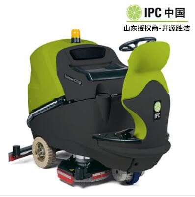 IPC手推式洗地機CT160系列
