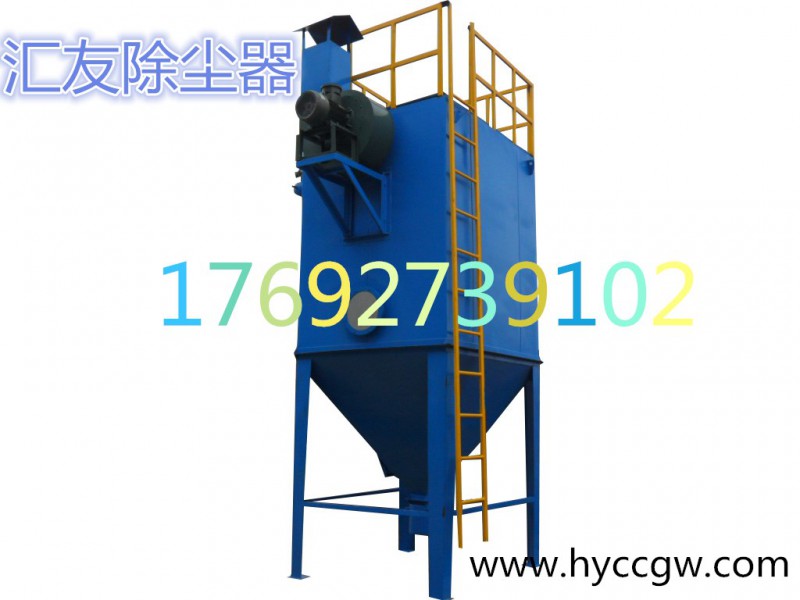 脈沖除塵器 單機除塵器