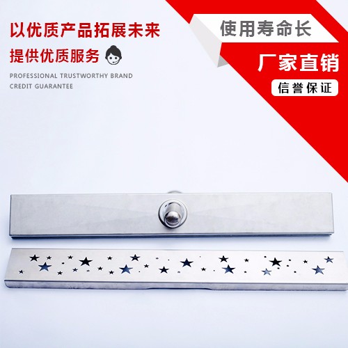 AOSI/奧豪ASOG淋浴房水槽蓋板， 不銹鋼淋浴房水槽蓋板 蓋板及溝蓋