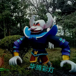 華騰彩燈  人物造型  動(dòng)物造型  首選華騰彩燈