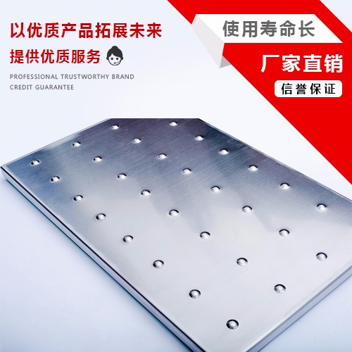 AOSI/奧豪不銹鋼蓋板，不銹鋼篦子，不銹鋼水溝蓋板，蓋板定做定制，歡迎下單
