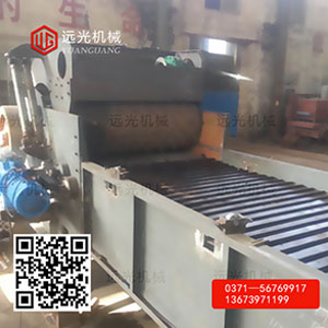 大型生物質削片機 高速粉碎機 粉碎機廠家  木材粉碎機