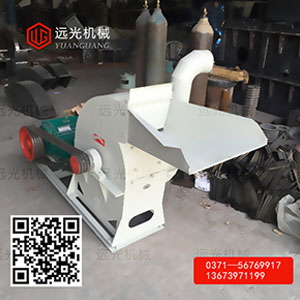 樹葉粉碎機 高速粉碎機 粉碎機廠家  木材粉碎機