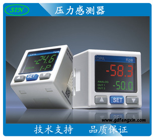 臺達(dá)傳感器溫控器