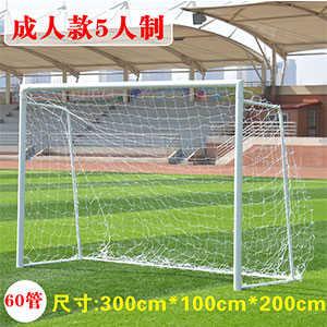 小區公園廣場戶外健身器材 戶外健身器材