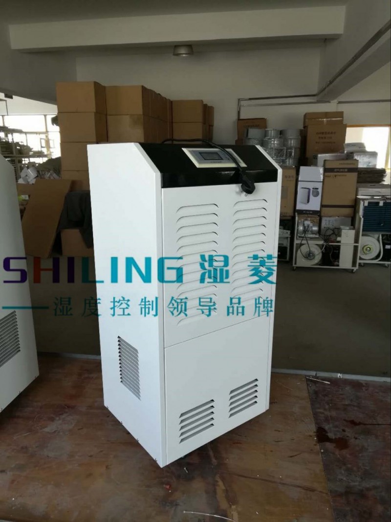 武漢工業(yè)除濕機(jī)，數(shù)控自動(dòng)化工業(yè)除濕機(jī)
