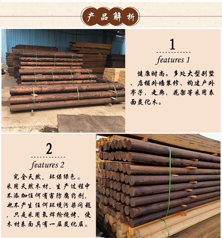 總詳情_10