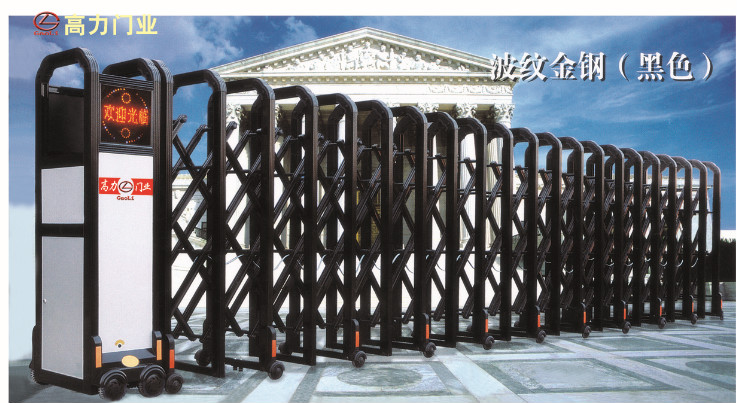 鋁合金電動(dòng)門