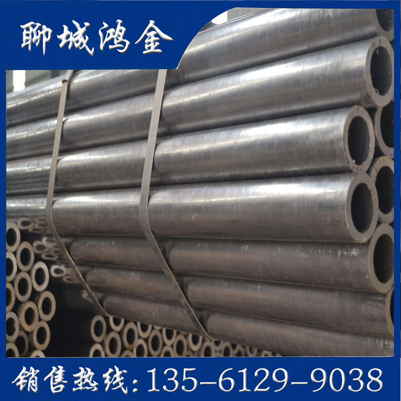 軸承鋼鋼管 GCR15軸承鋼管 優(yōu)質(zhì)軸承鋼鋼管批發(fā)