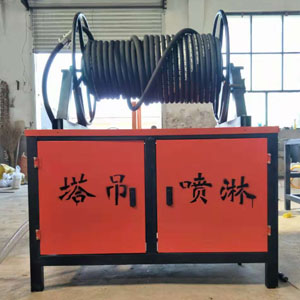 環保設備100米噴淋機 銷售塔吊噴淋機  電動水霧噴淋機廠家  塔吊噴淋機