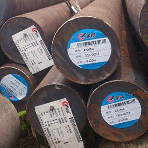 圓鋼 各種材質(zhì)圓鋼都可加工提樣