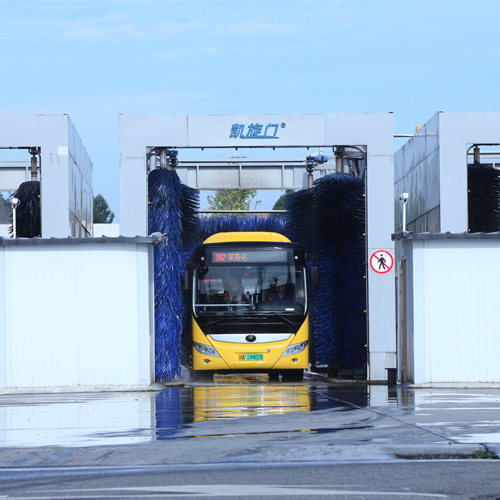 凱旋門隧道式大巴自動(dòng)洗車設(shè)備AT-3500-T-4