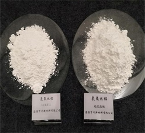 活性超細氫氧化鋁  活性阻燃劑填料氫氧化鋁