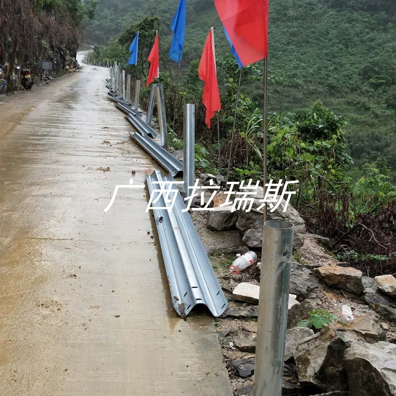廣東波形護欄 噴塑護欄 鍍鋅護欄 廠家批發價格