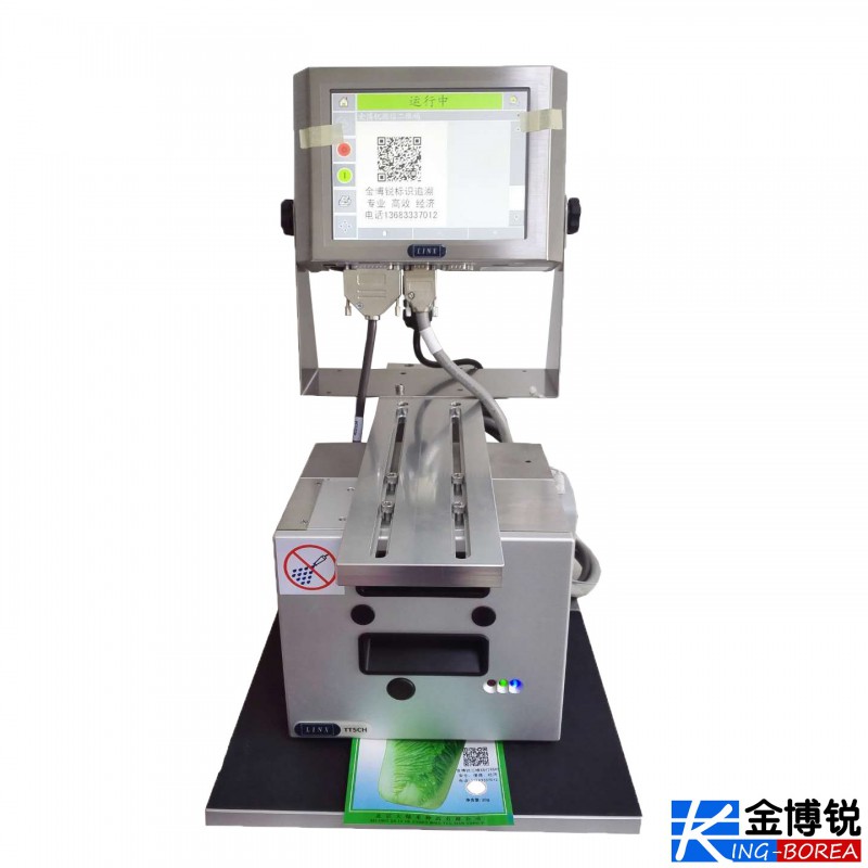 LINX TT5熱轉(zhuǎn)印打碼機(jī)