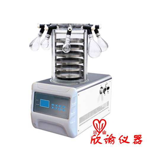 實驗室冷凍干燥機XY-FD多肽凍干機石墨烯科研真空冷凍干燥機