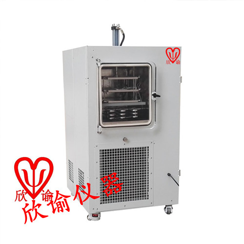 上海欣諭中試型凍干機XY-FD-S石墨烯納米冷凍干燥機生物疫苗凍干機