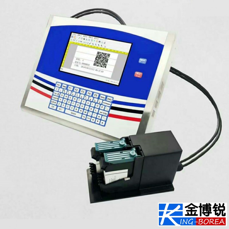 HP高清晰可變數(shù)據(jù)噴碼機(jī)
