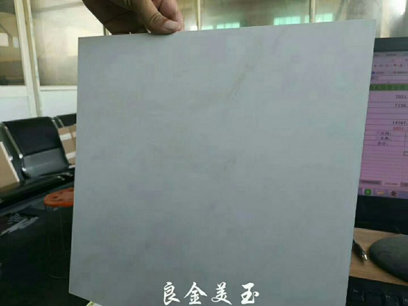 鋁天花片料，鋁方通，鋁單板，集成吊頂