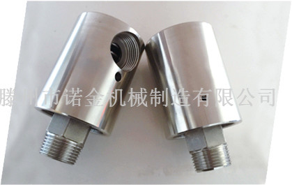 HK型旋轉接頭 旋轉接頭