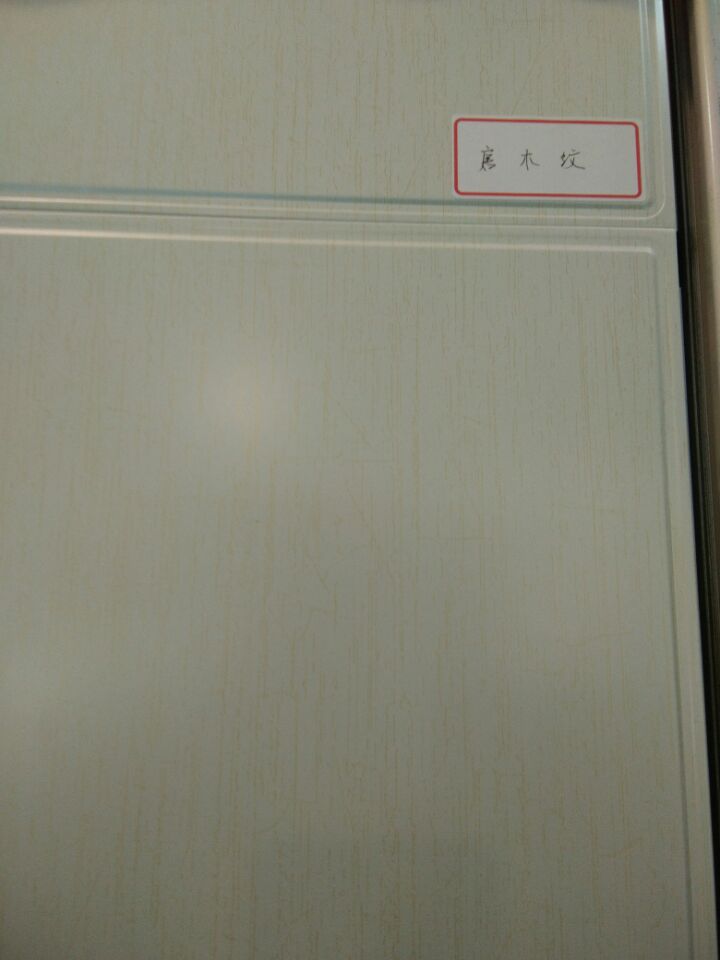 鋁天花片料，鋁單板，鋁方通，集成吊頂