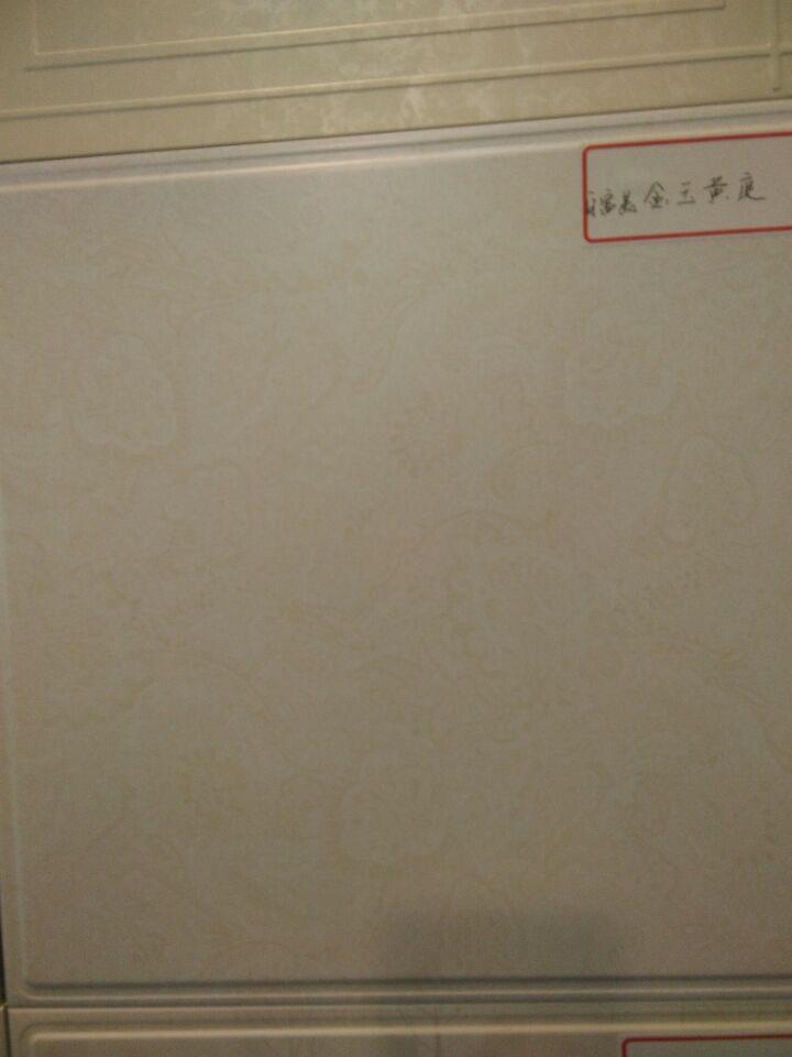 鋁天花片料，鋁單板，鋁方通，集成吊頂