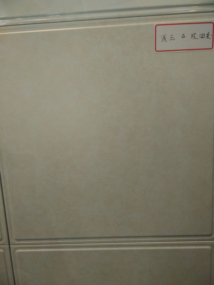 鋁天花片料，鋁單板，鋁方通，集成吊頂