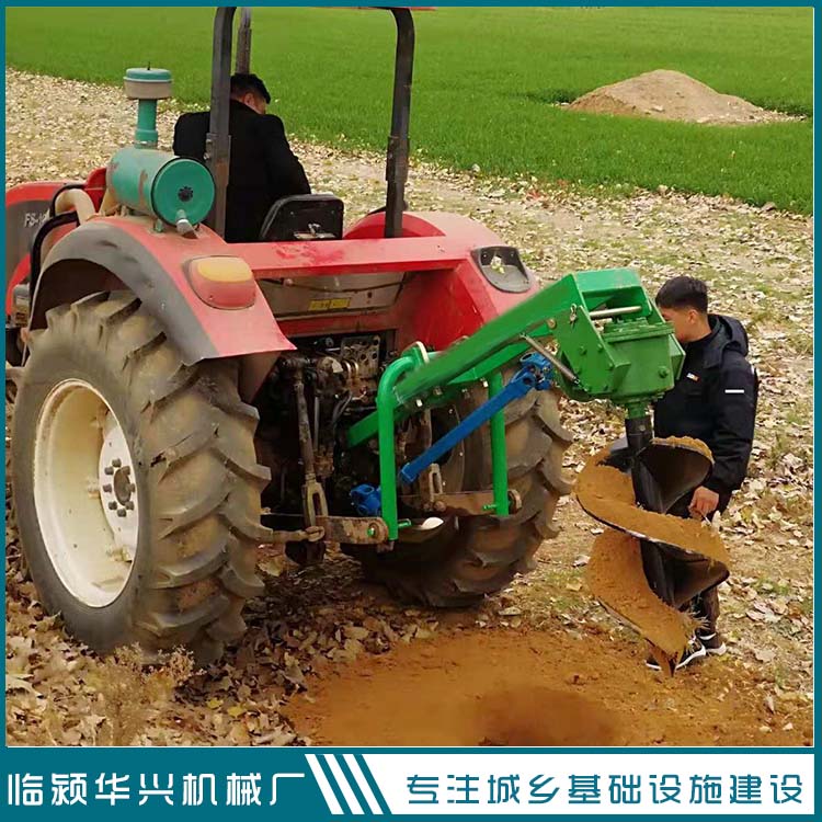 植樹挖坑機廠家  河南樹坑機  樹坑機廠家