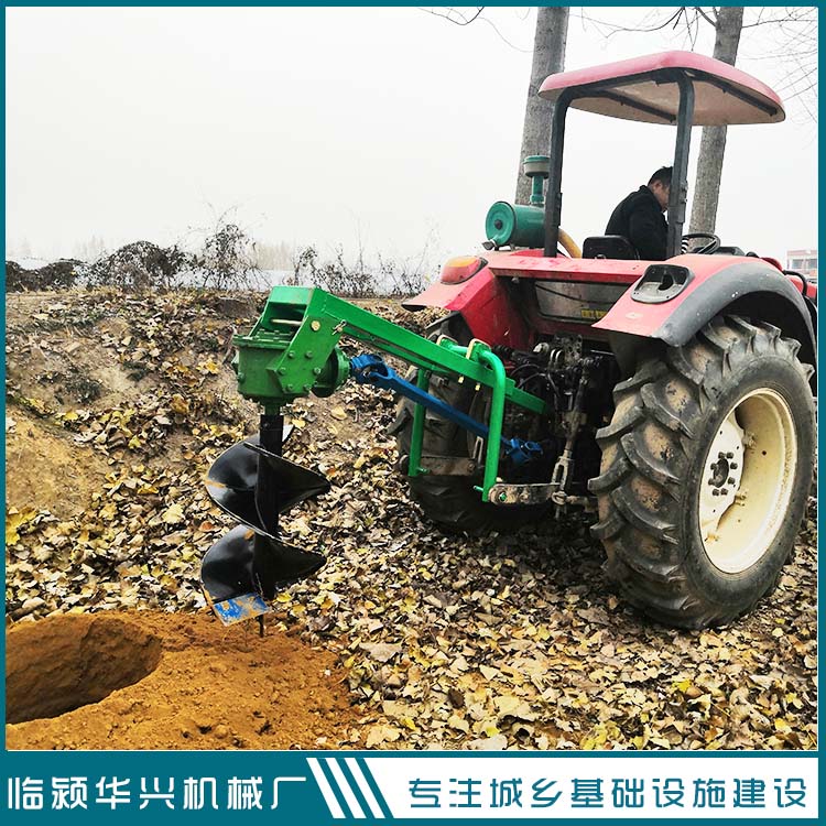 四輪帶植樹挖坑機  河南樹坑機廠家