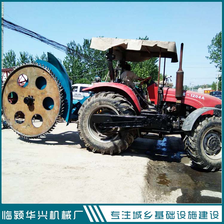 華興拖拉機帶河南圓盤開溝機   管道開溝機廠家  水泥路面開溝機