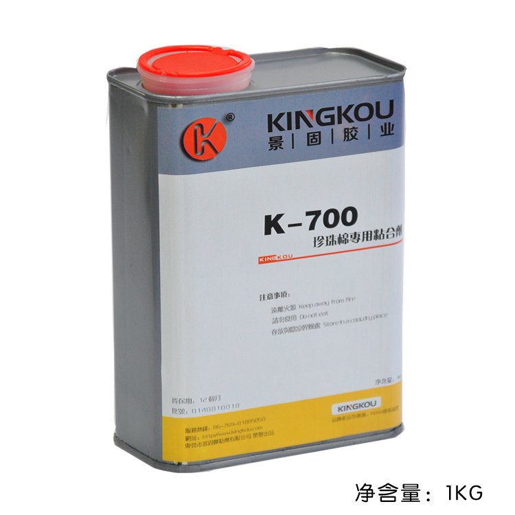 珍珠棉粘接劑 粘珍珠棉強力膠水 珍珠棉用什么膠可以粘