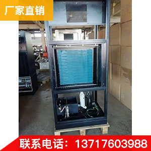 廠(chǎng)家直銷(xiāo) 工業(yè)加濕器廠(chǎng)房車(chē)間加濕除塵除靜電加濕機(jī)