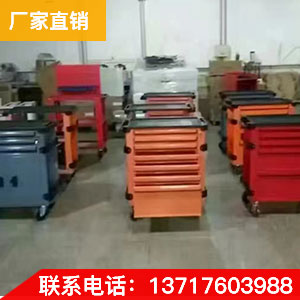 廠(chǎng)家直銷(xiāo) 工具車(chē) 品質(zhì)保證