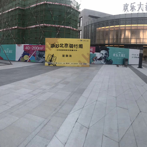 桁架出租年會背景板簽名墻婚慶酒店會議活動 背景板桁架出租