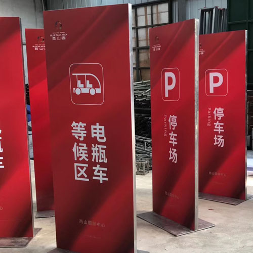 背景板桁架出租 桁架出租年會背景板簽名墻婚慶酒店會議活動