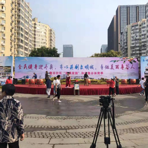 廠家定制鋁合金桁架展會背景展架 背景板桁架出租